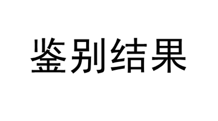 未命名_副本.gif