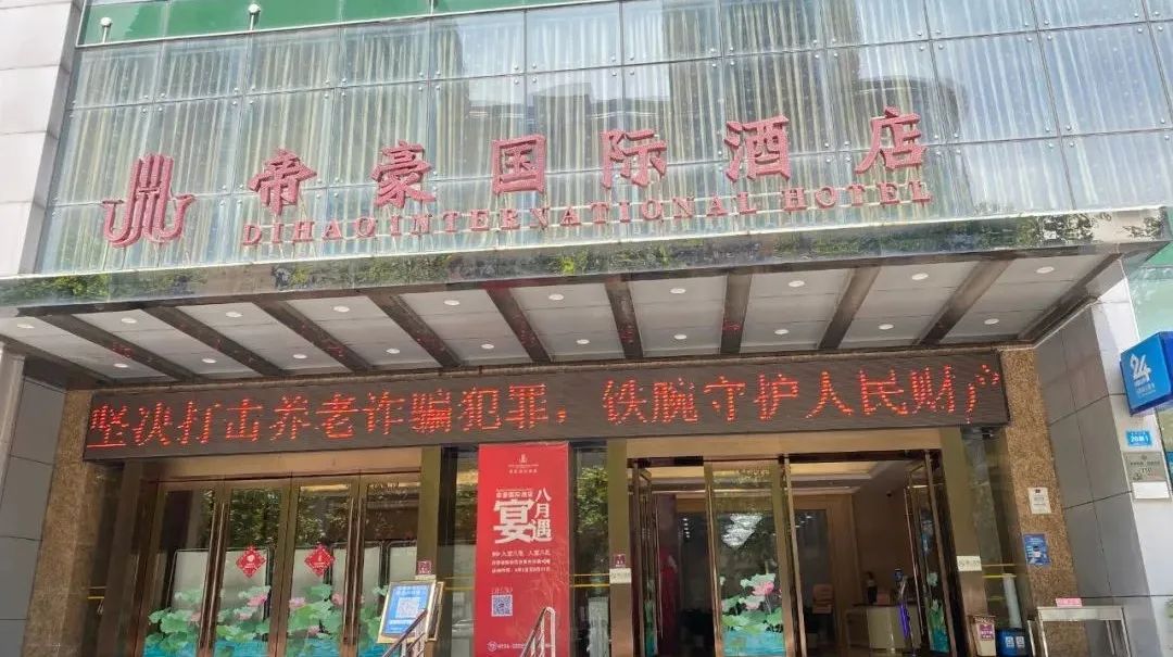 微信图片_20220809085918.jpg