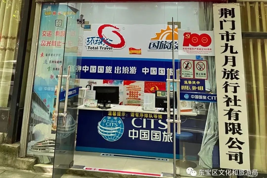 微信图片_20220809085924.jpg