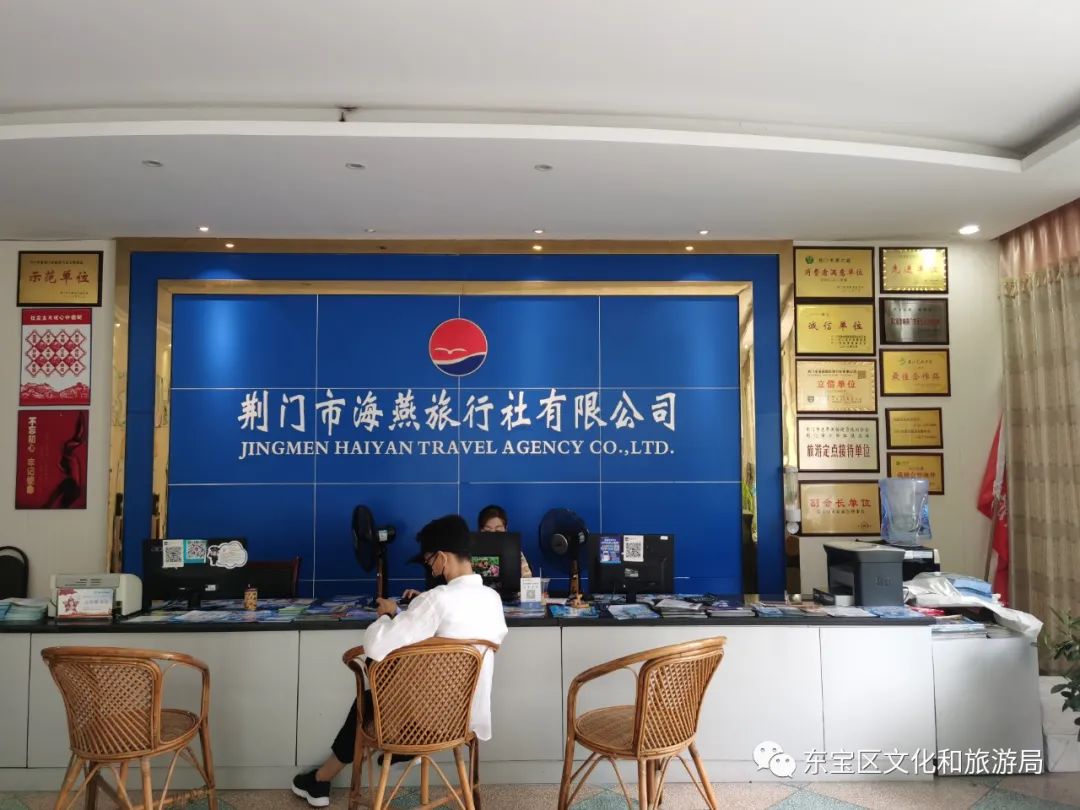微信图片_20220809085934.jpg