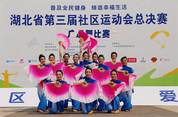 微信图片_20240927184217.jpg