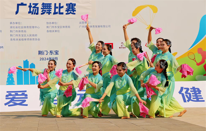 微信图片_20240927184223.jpg