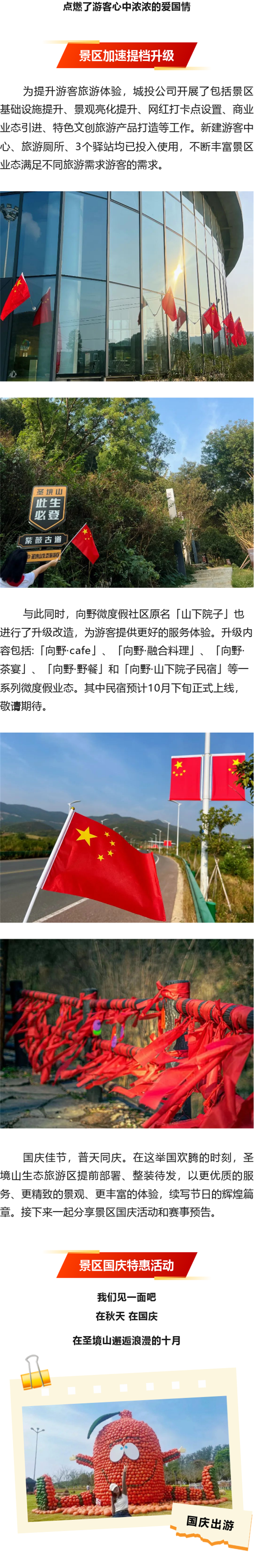 m1nnxo6pemaeridb2rc_1.png