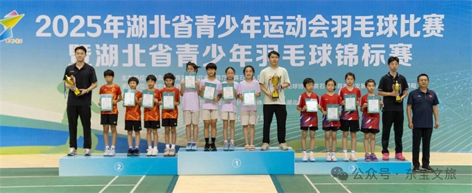微信图片_20250729164828.jpg