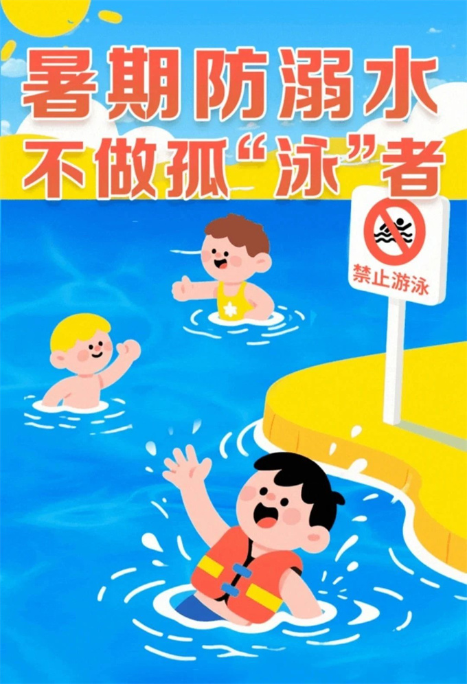 微信图片_20250729165642.jpg